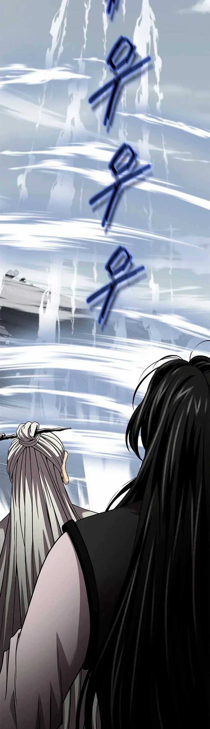 Invincible Territory Chapter 28 halaman 55