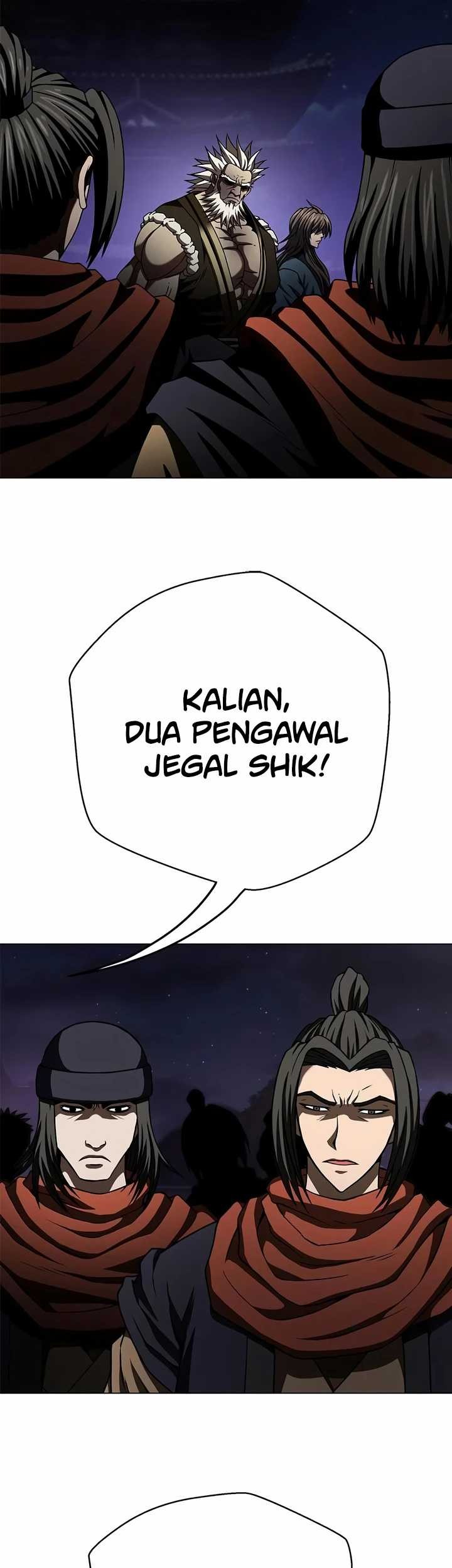 Invincible Territory Chapter 8 halaman 49