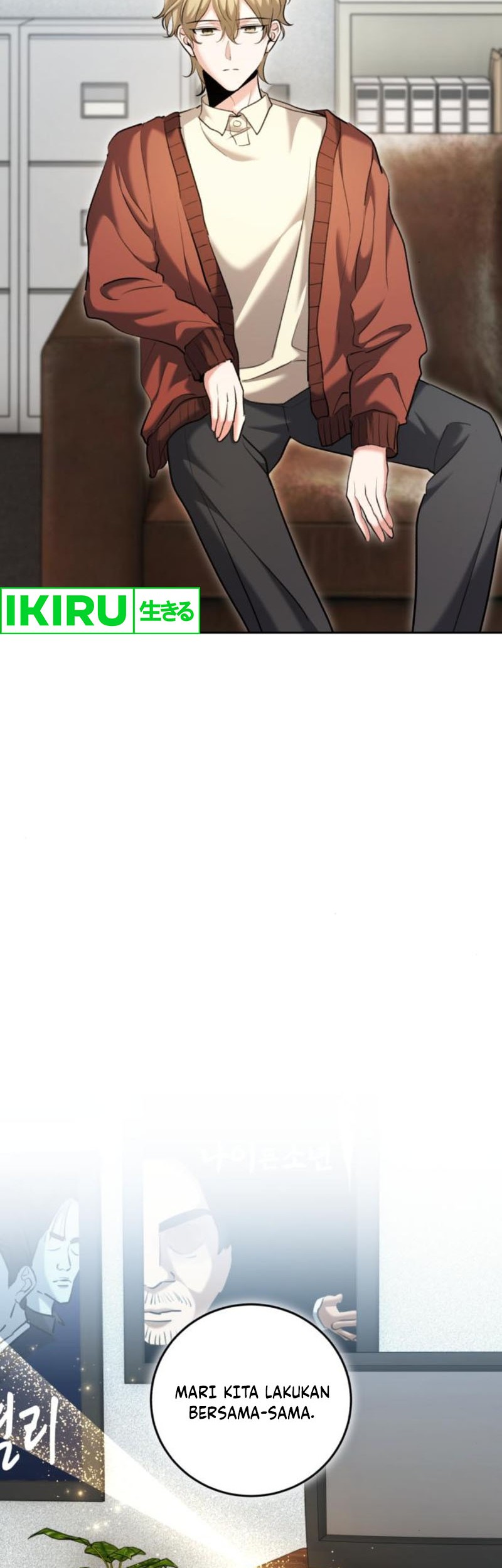 Genius Actor’s Aura Chapter 65 halaman 47