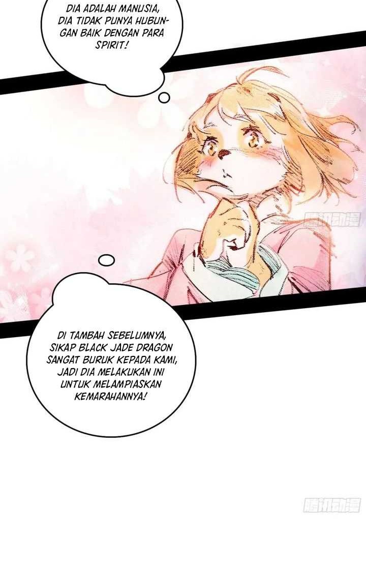 I’m An Evil God Chapter 525 halaman 23
