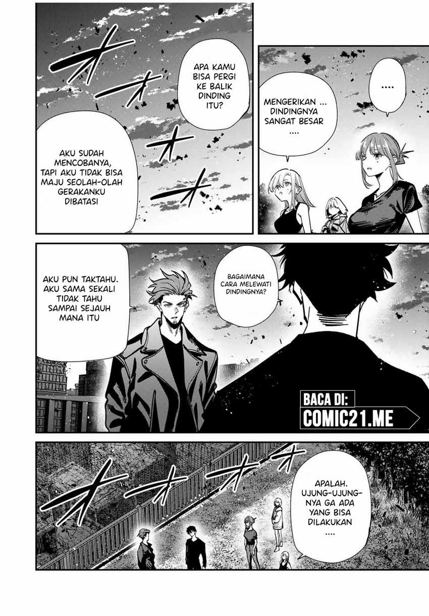 Kono Sekai ga Izure Horobu Koto wo, Ore dake ga Shitte Iru Chapter 95 Gambar 14