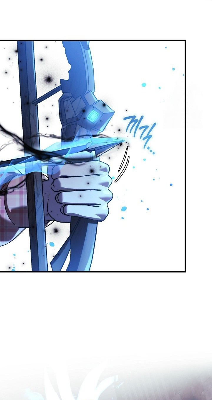 My Daughter is the Final Boss Chapter 144 - Halaman 41