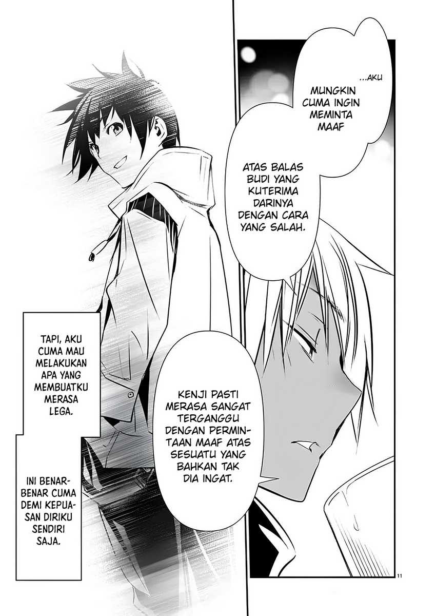 Halaman 13
