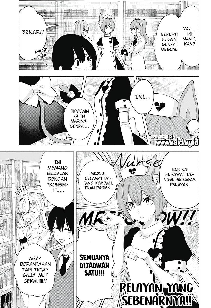 2.5 Dimensional Seduction Chapter 77 Gambar 13