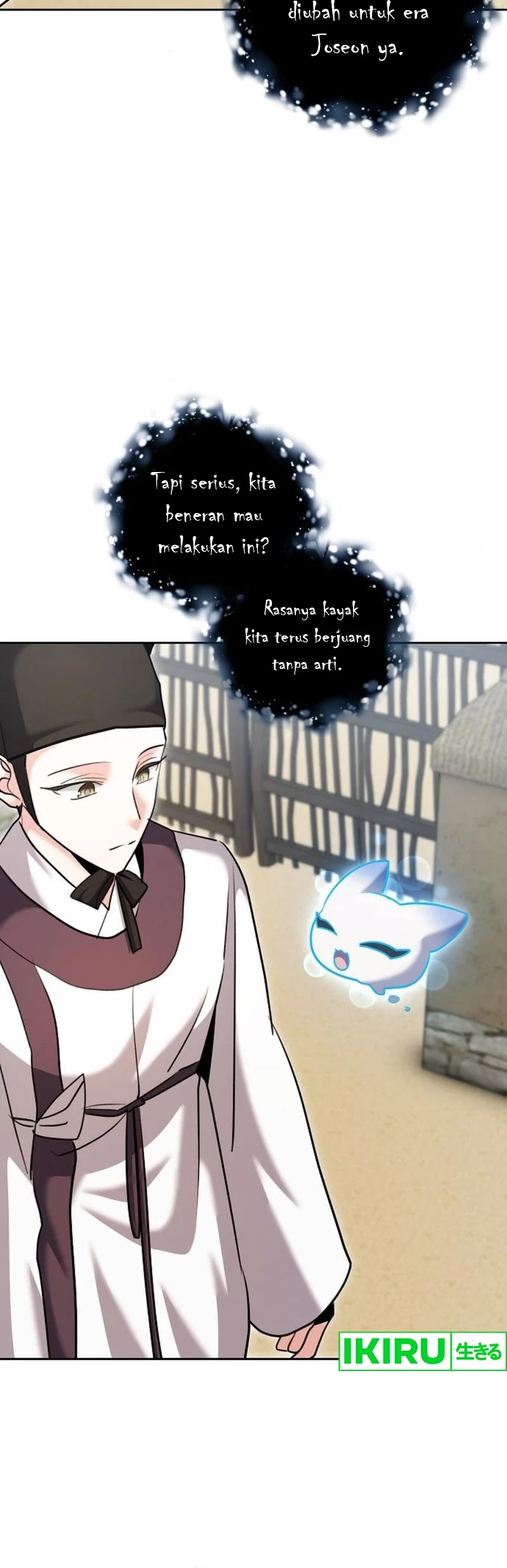 Genius Actor’s Aura Chapter 67 halaman 49