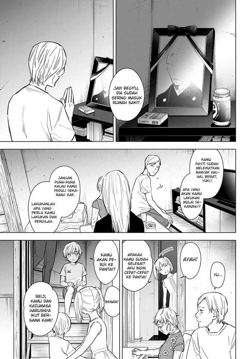 Shounen no Abyss Chapter 121 - Halaman 13