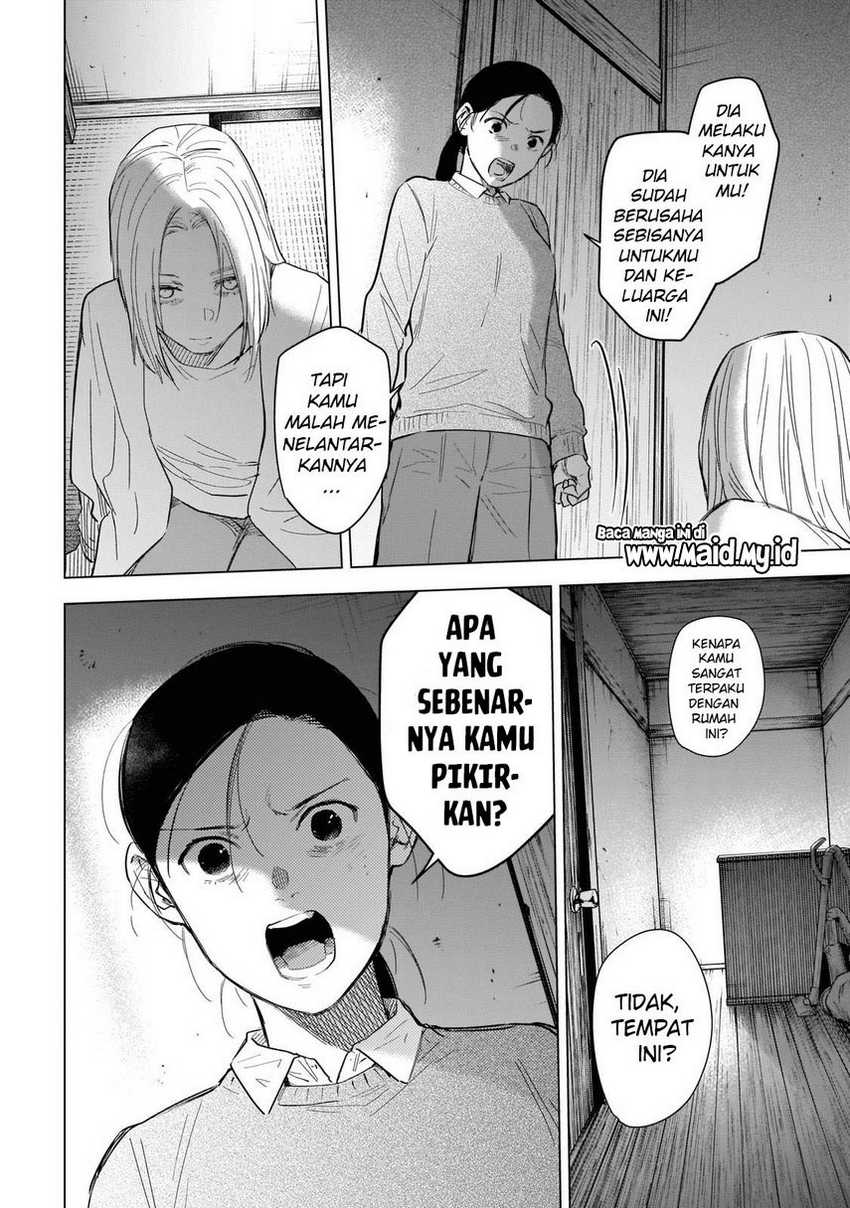Shounen no Abyss Chapter 120 - Halaman 13