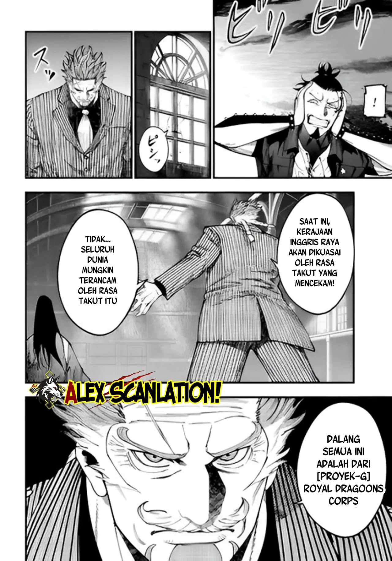 Halaman 17