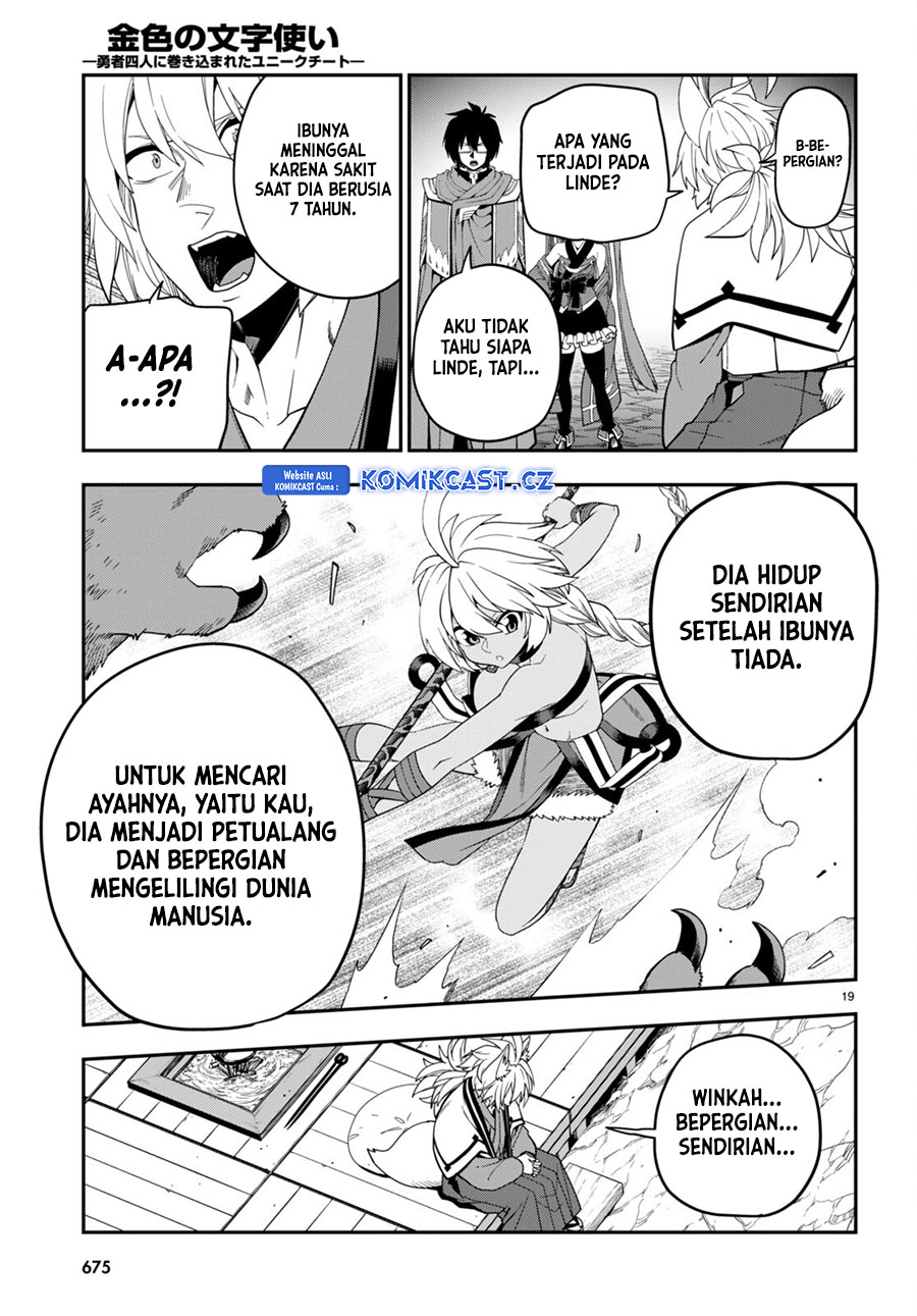 Halaman 19