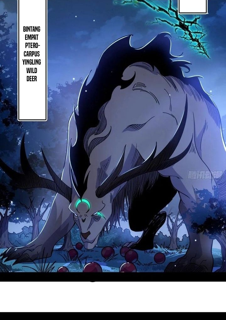 I’m An Evil God Chapter 533 halaman 26