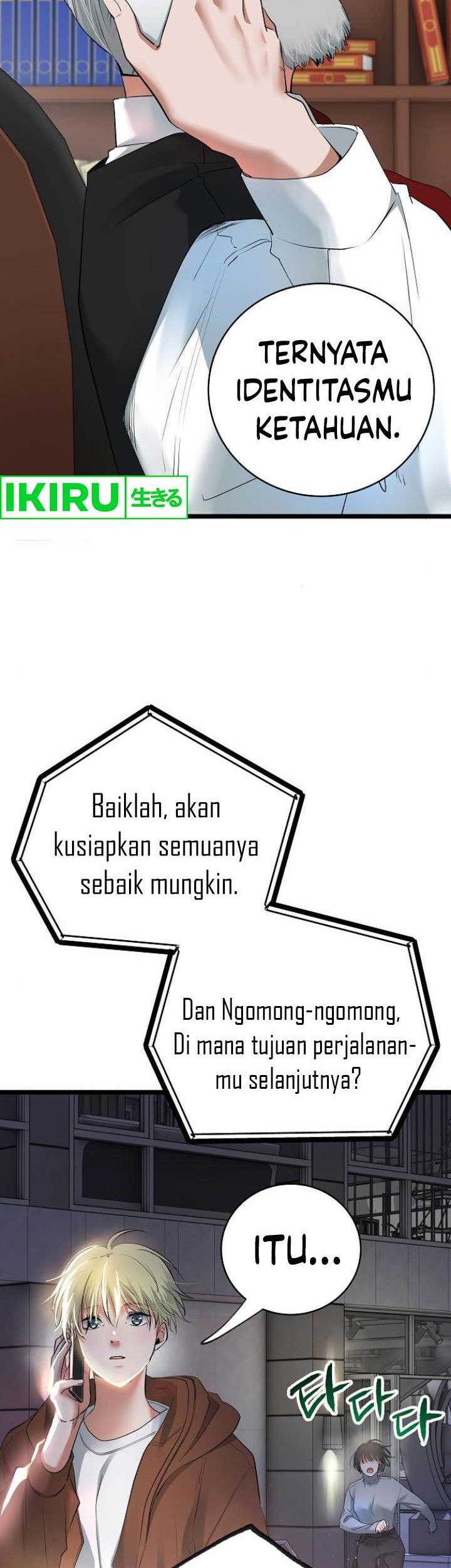 A Tidal Wave of Glory Chapter 51 halaman 47