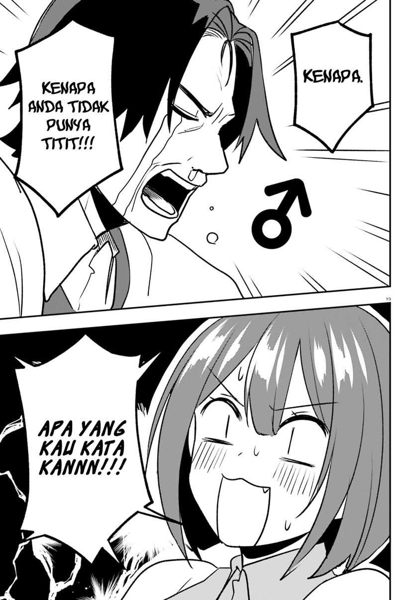 Imouto ga Onna Kishi Gakuen ni Nyuugaku Shitara Naze ka Kyuukoku no Eiyuu ni narimashita. Boku ga. Chapter 13 Gambar 20