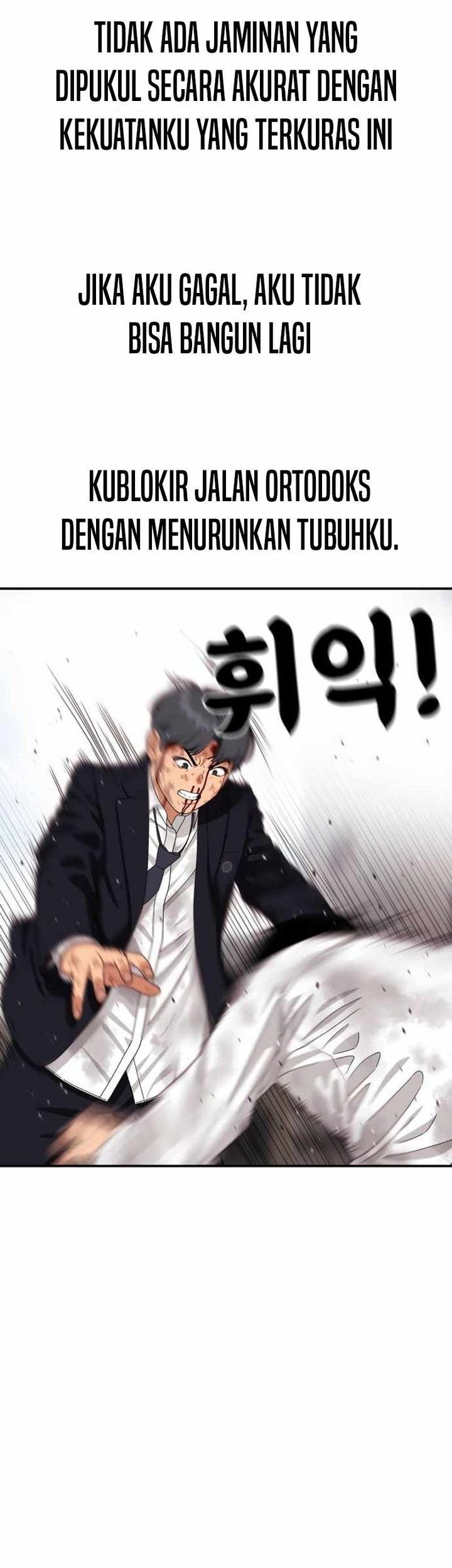 Top 1 Fighting Tutoring Chapter 31 Gambar 47