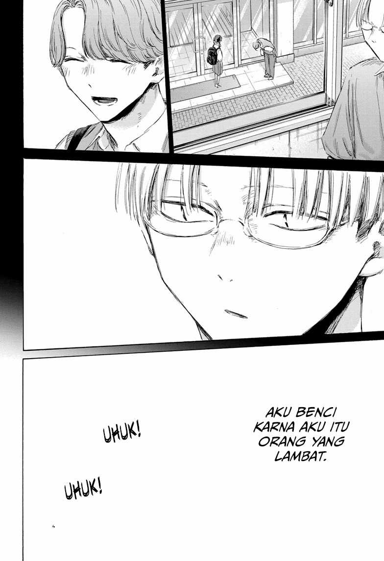 Ao no Hako Chapter 166 Gambar 16