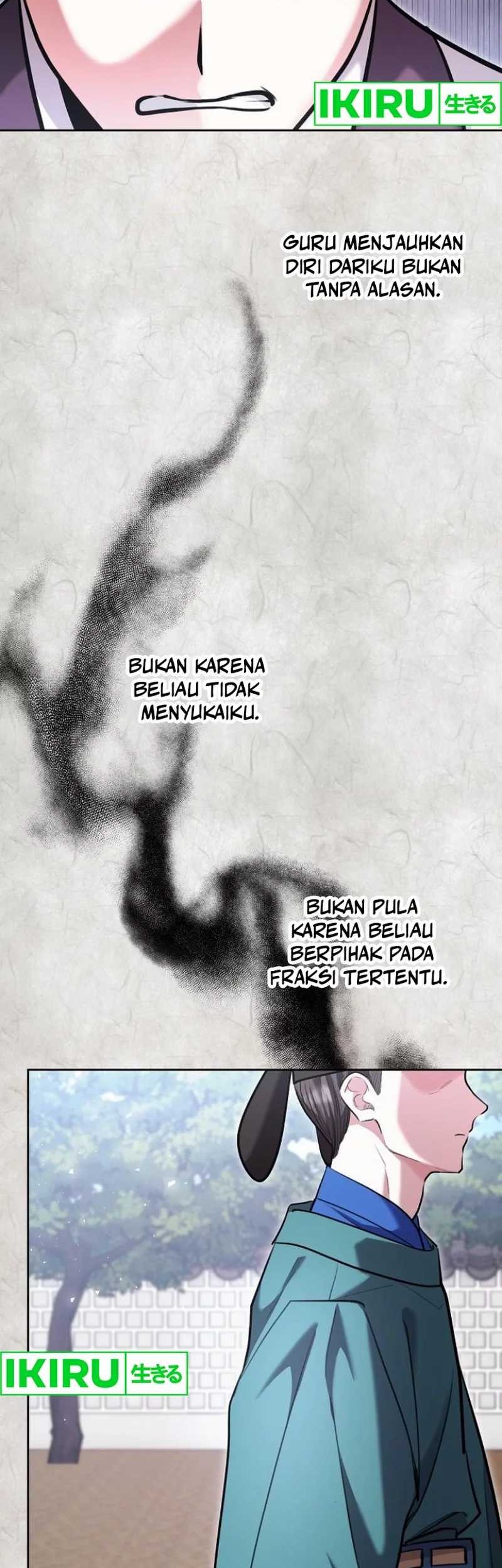 Genius Actor’s Aura Chapter 70 halaman 45