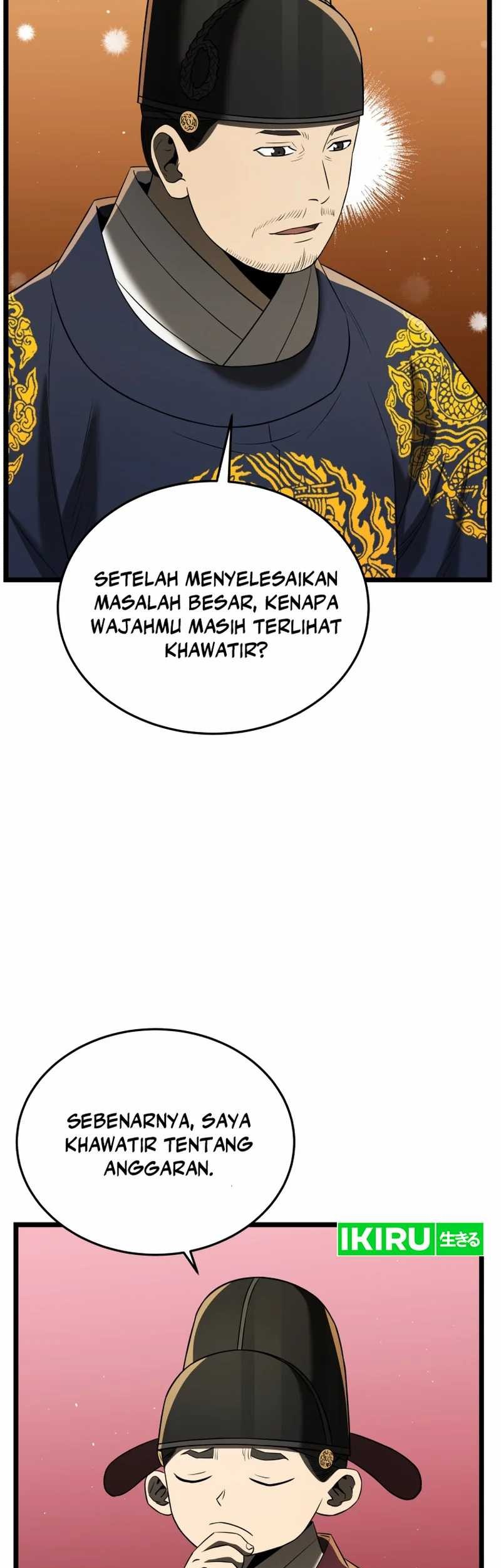 Halaman 41