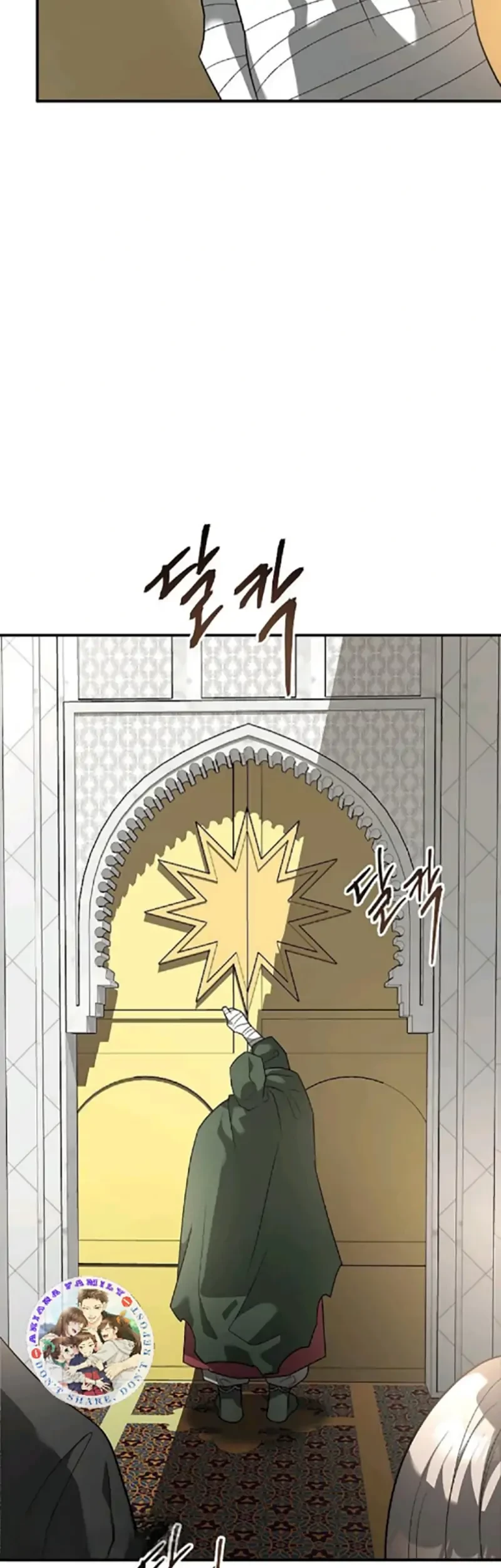 Emperor Hunt Chapter 28 Gambar 41