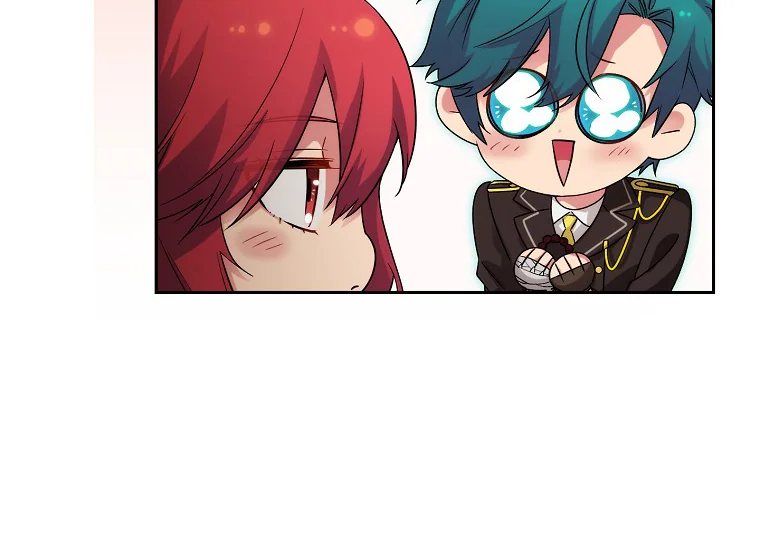 ADONIS Chapter 236 halaman 110