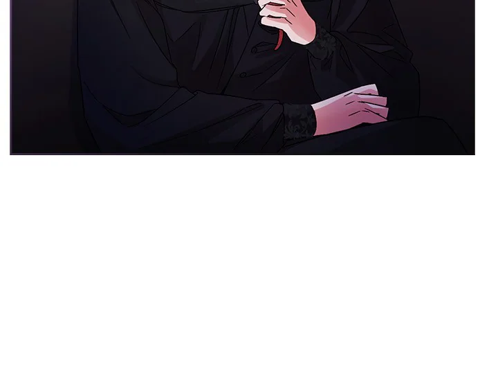 ADONIS Chapter 229 halaman 87