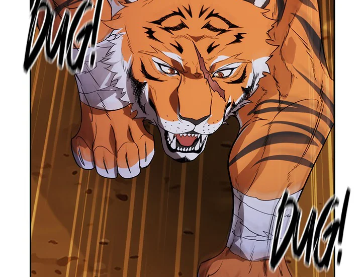ADONIS Chapter 217 halaman 84