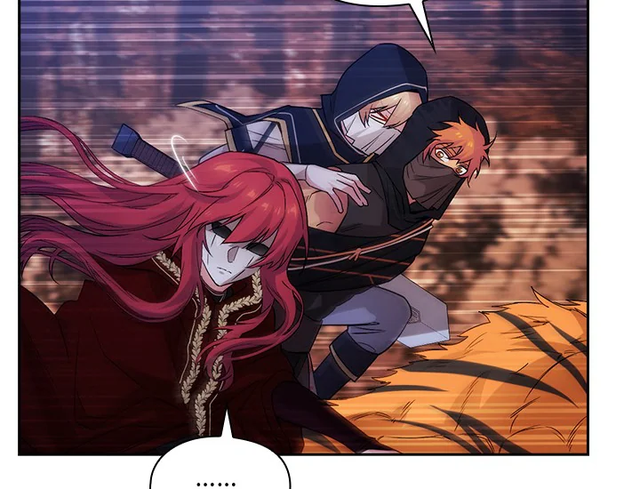 ADONIS Chapter 217 halaman 88
