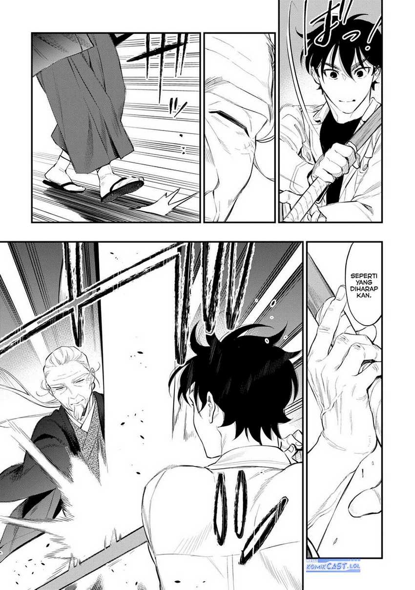 The New Gate Chapter 107 - Halaman 14