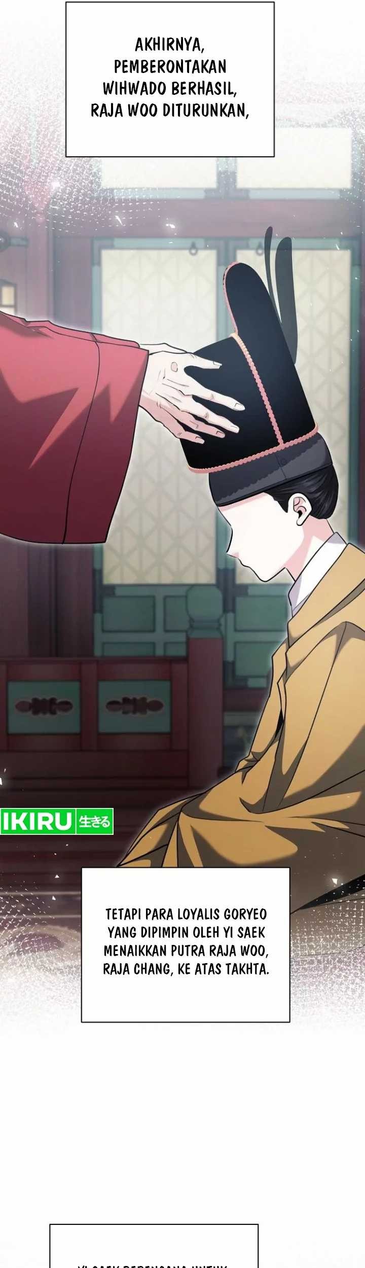 Genius Actor’s Aura Chapter 71 halaman 38