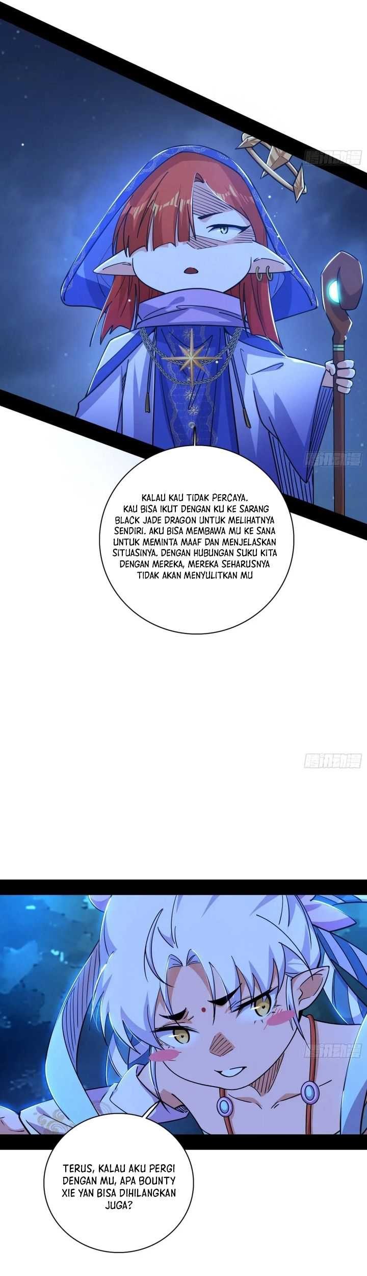 I’m An Evil God Chapter 536 halaman 26