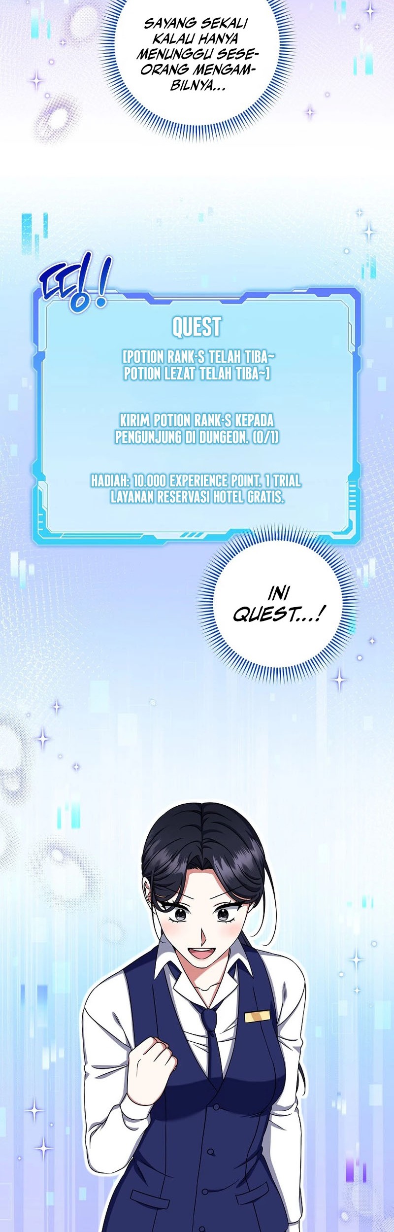 Welcome to Dungeon Hotel Chapter 32 Gambar 37