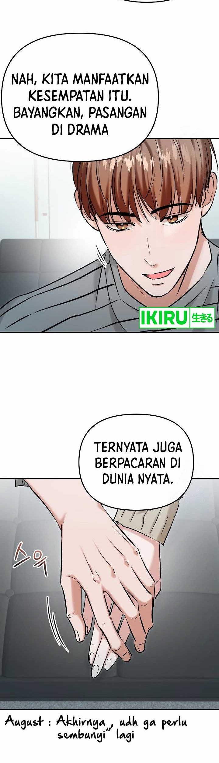 Road to Stardom Chapter 104 halaman 25