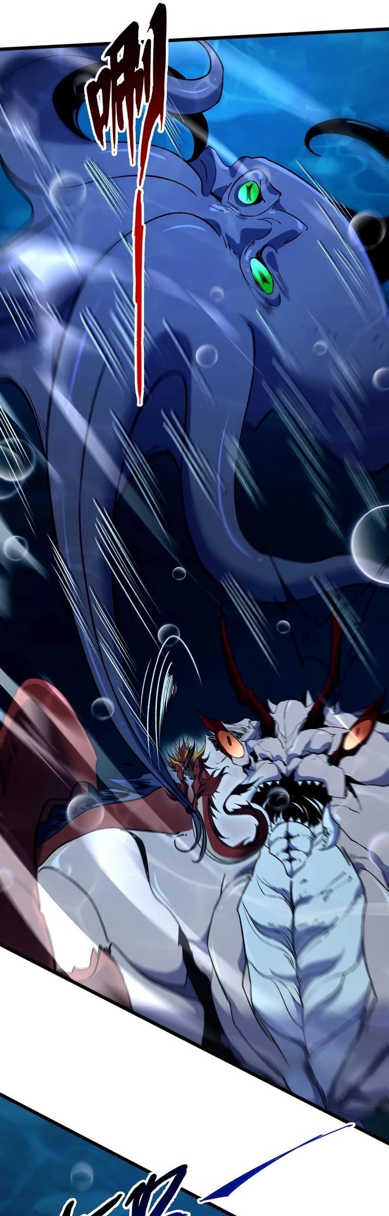 Evolution from Carp to Divine Dragon Chapter 37 halaman 32