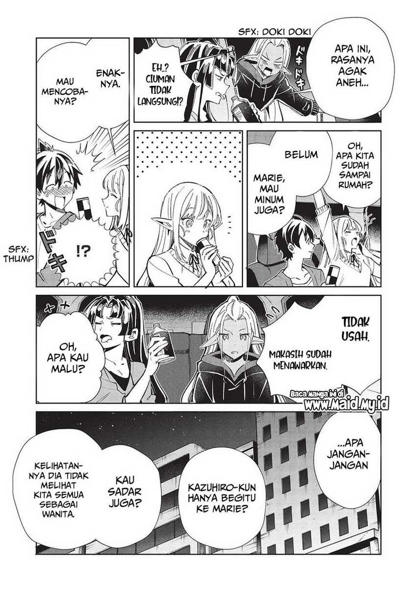 Halaman 17