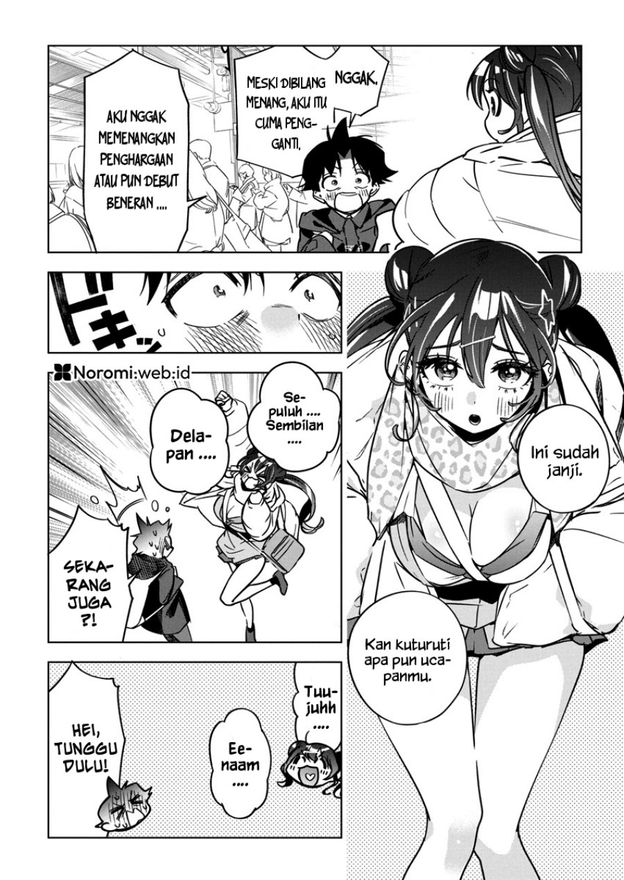 Now That We Draw Chapter 34 Gambar 16