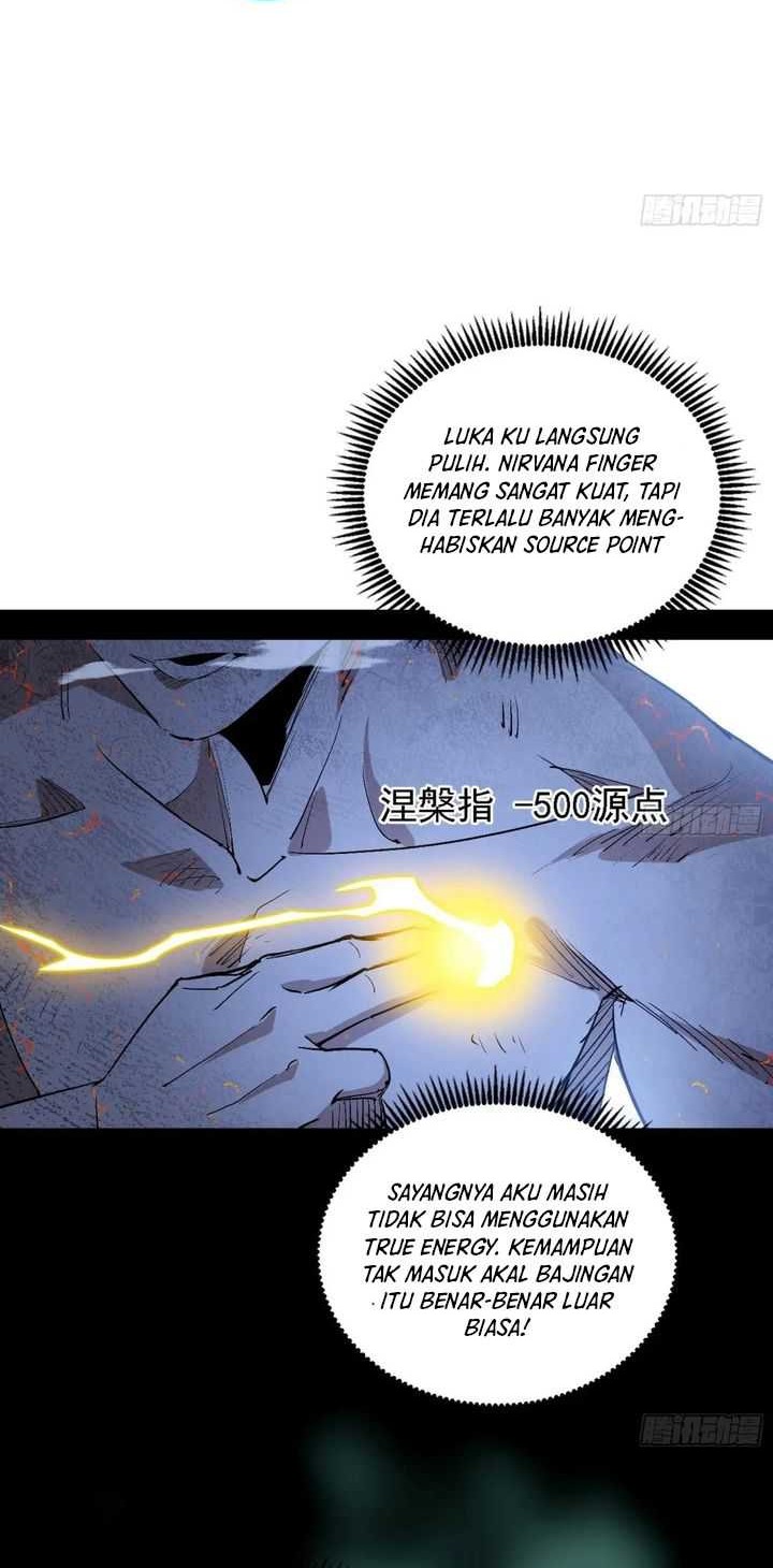 I’m An Evil God Chapter 540 halaman 25
