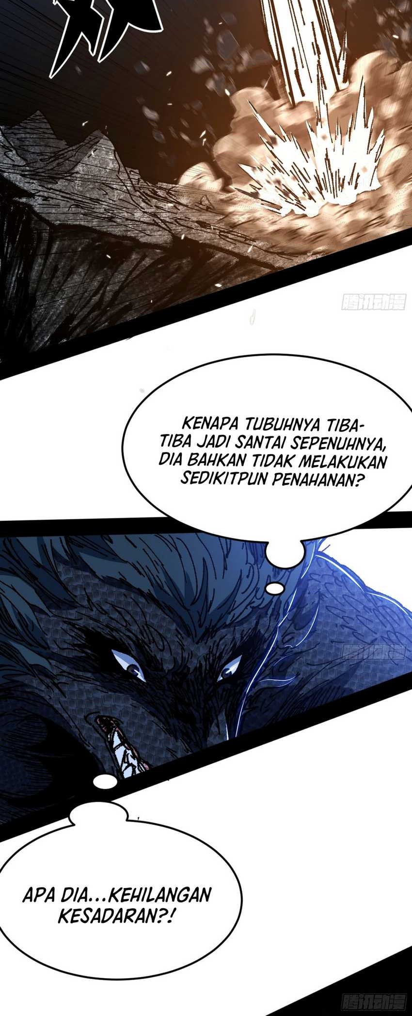 I’m An Evil God Chapter 542 halaman 34