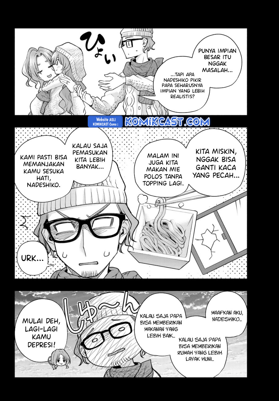 Amagami-san Chi no Enmusubi Chapter 164 Gambar 13
