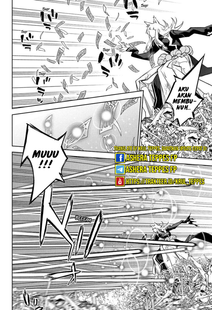 Sousei no Onmyouji Chapter 120 Gambar 28