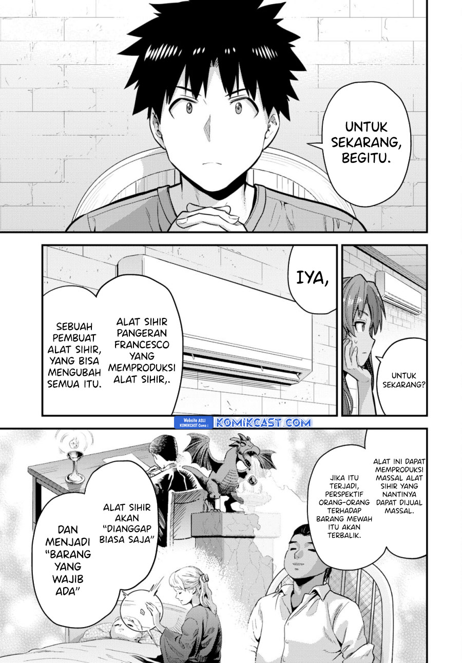 Risou no Himo Seikatsu Chapter 67 - Halaman 24