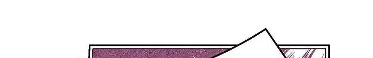 Actually, I Was the Real One Chapter 84 Gambar 31