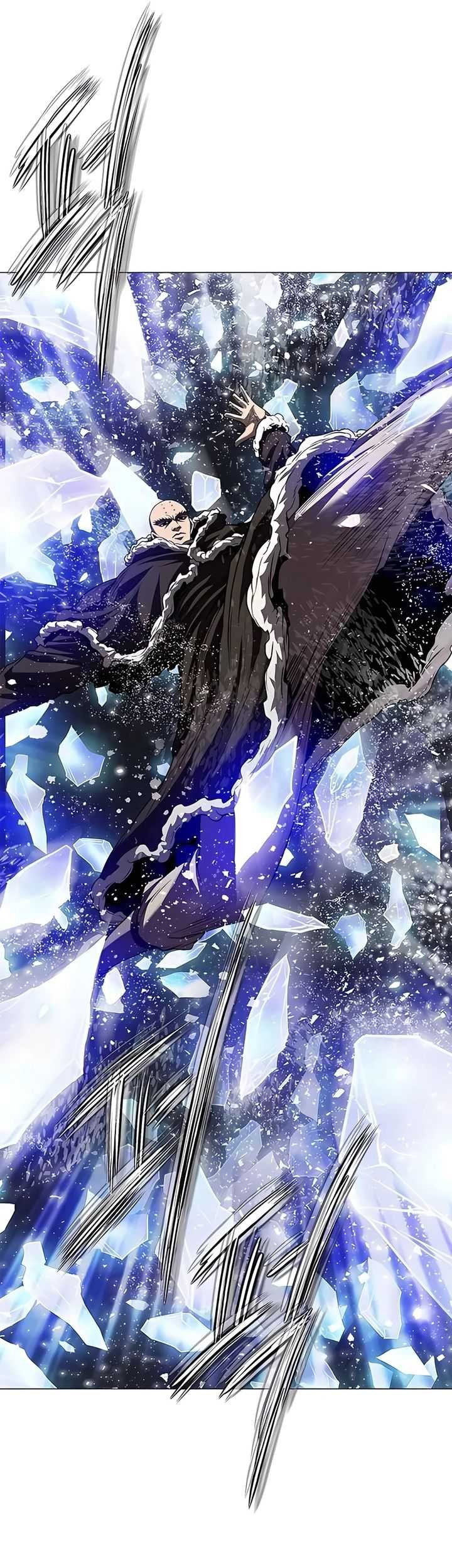 Invincible Territory Chapter 44 halaman 54