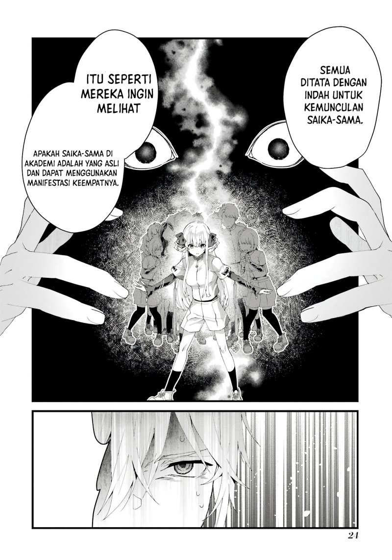 King’s Proposal (Ousama no Propose) Chapter 09 Gambar 25