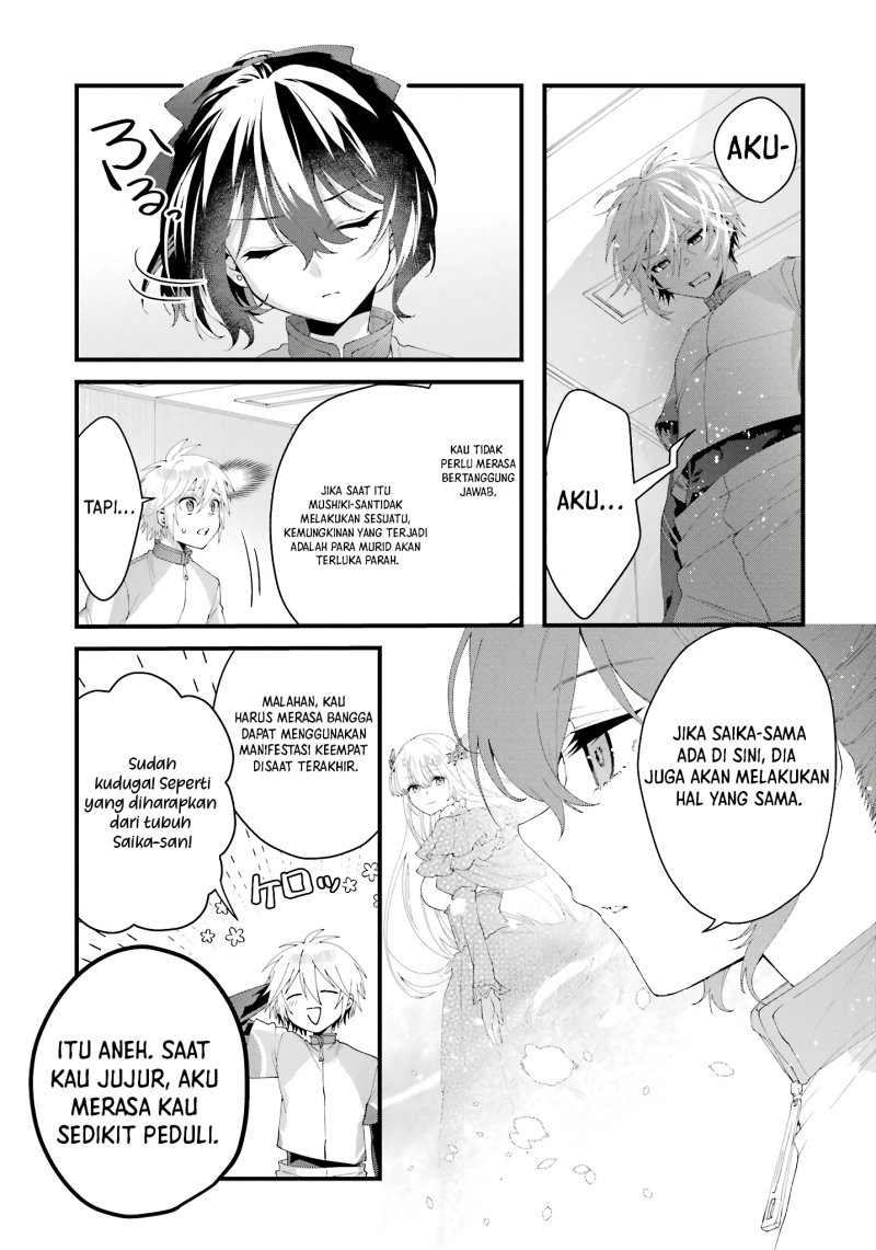King’s Proposal (Ousama no Propose) Chapter 09 Gambar 26