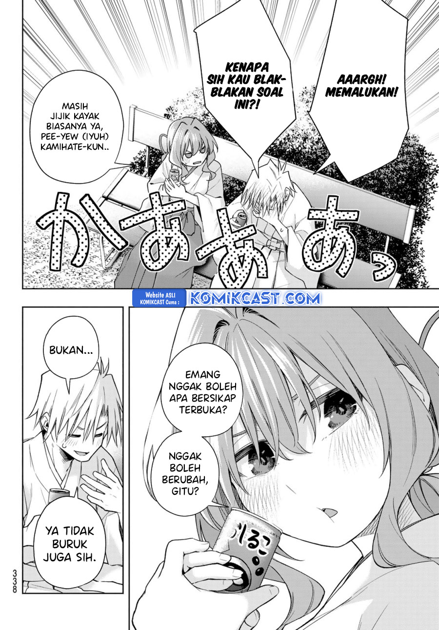 Amagami-san Chi no Enmusubi Chapter 169 Gambar 13