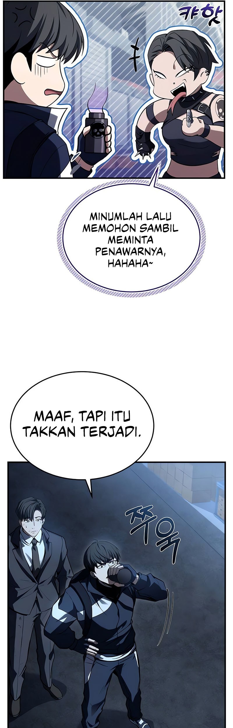 Halaman 54