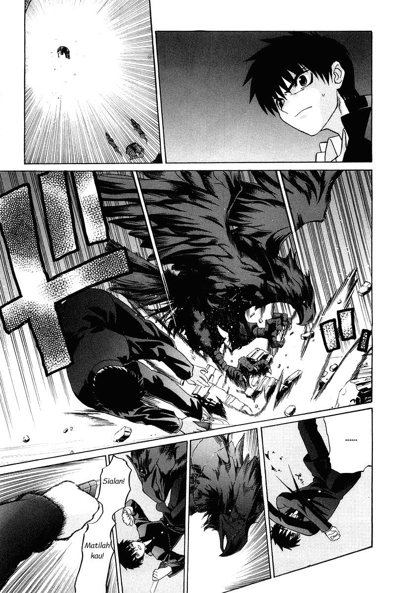 Shingetsutan Tsukihime Chapter 12 Gambar 14