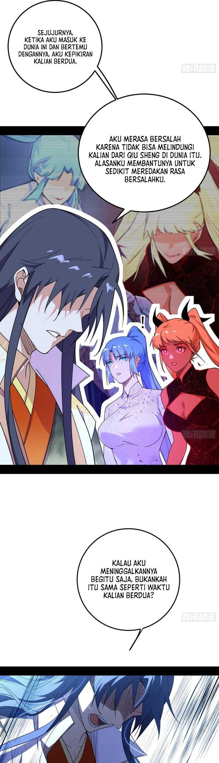 I’m An Evil God Chapter 546 halaman 25