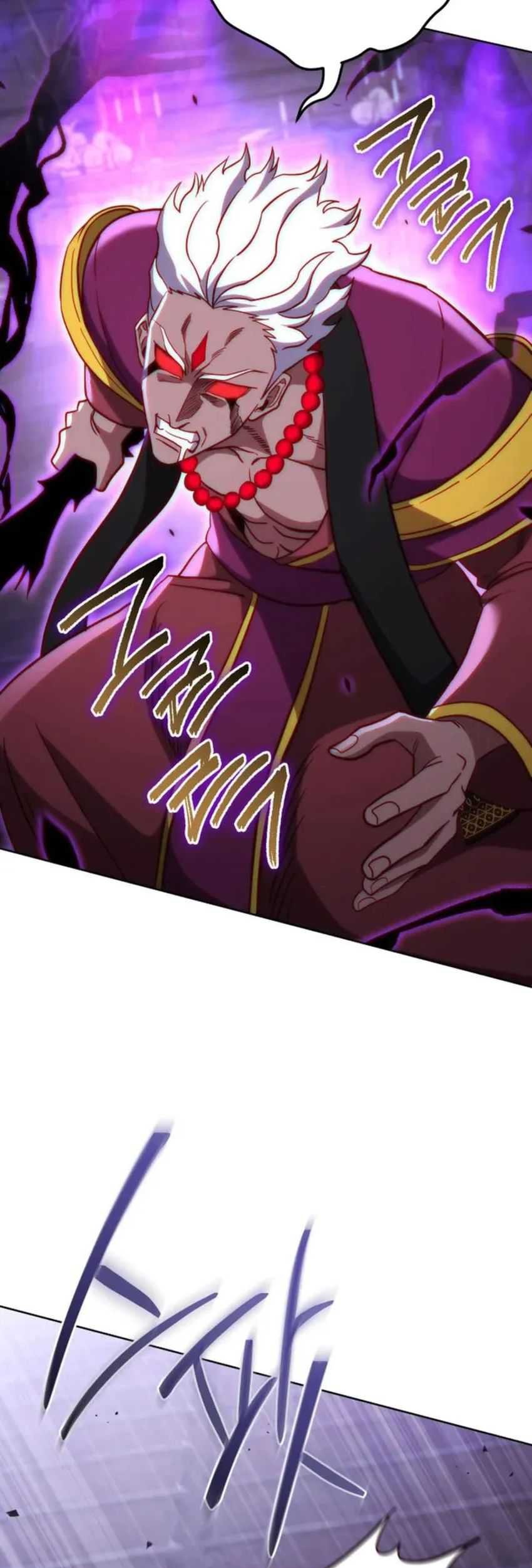 My Insanely Competent Underlings Chapter 80 halaman 38