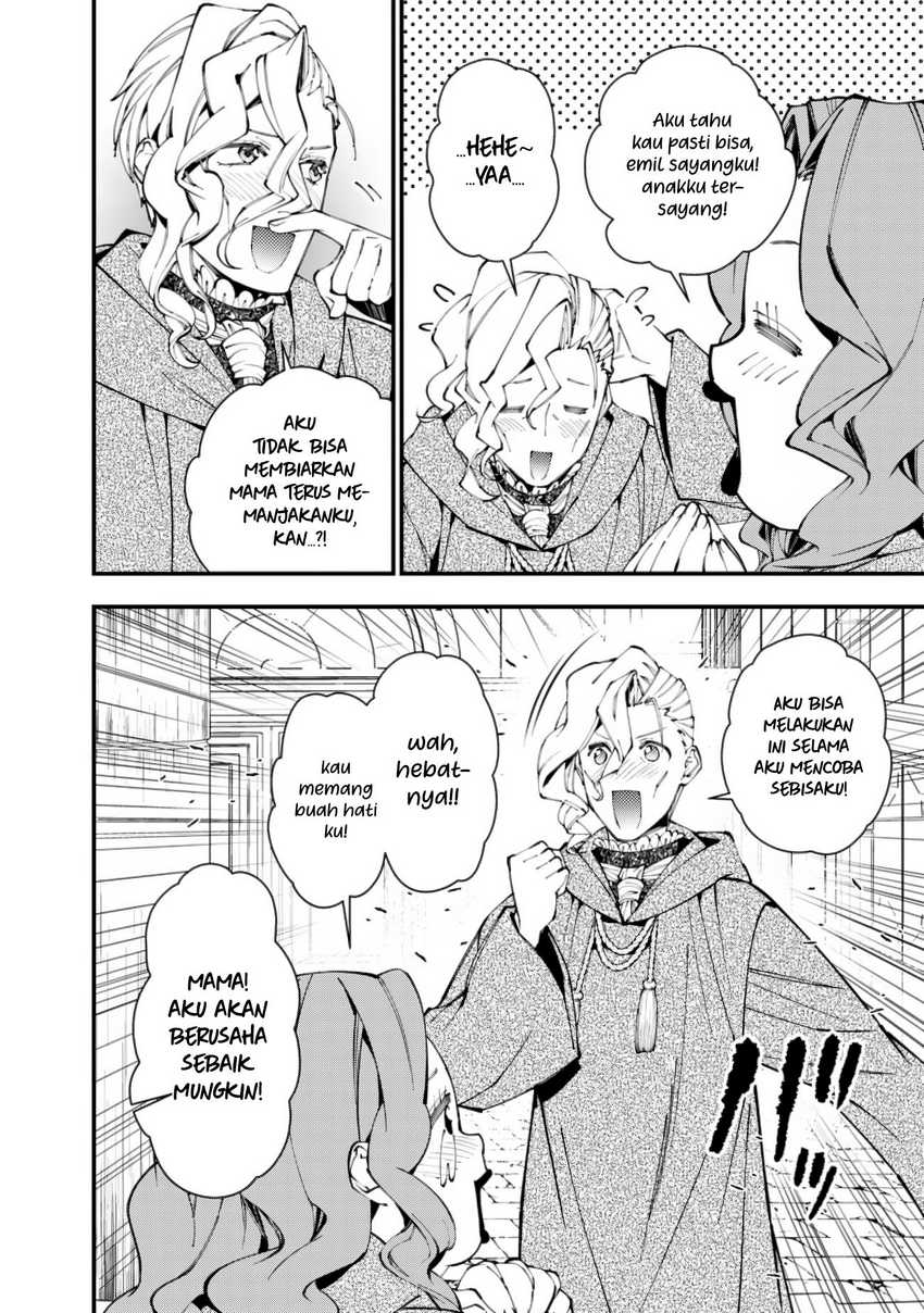 Fukushuu o Koinegau Saikyou Yuusha wa, Yami no Chikara de Senmetsu Musou Suru Chapter 95 - Halaman 16