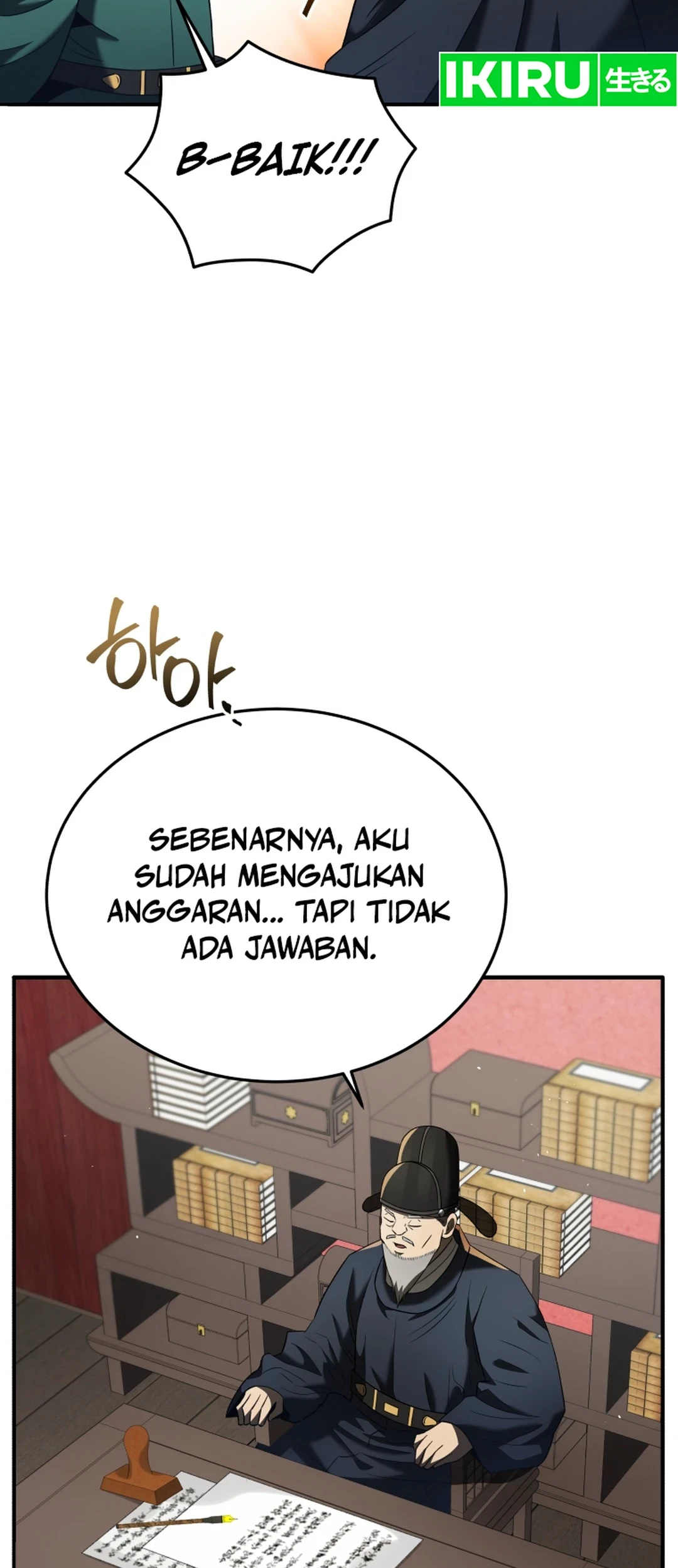 Halaman 58