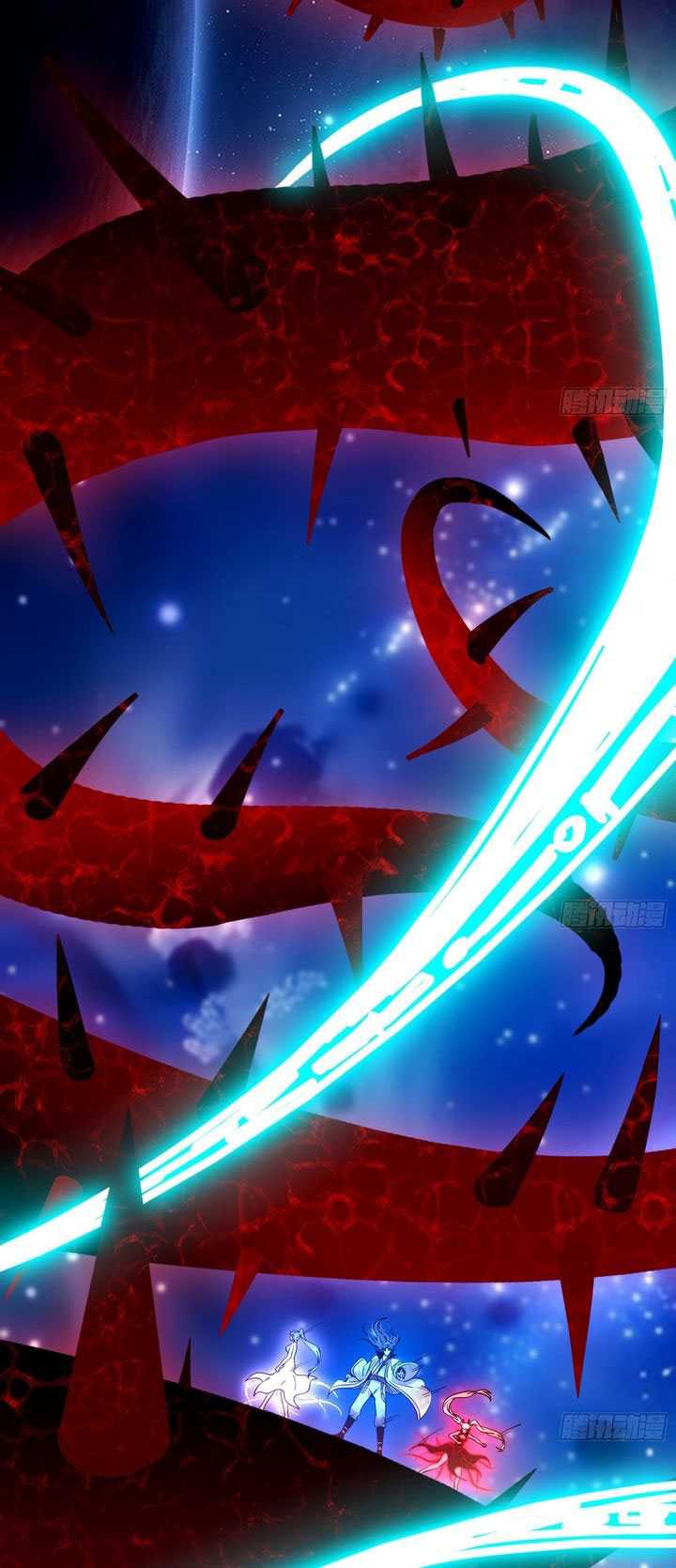 I’m An Evil God Chapter 547 halaman 28